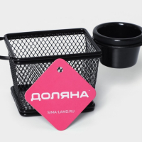 Корзинка для картофеля фри Доляна &laquo;Ночь&raquo;, 10&times;8&times;8,5 см, с соусником d=9,5 см, цвет чёрный