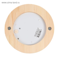 Светильник НБО 03-60-011 УХЛ3, Е27, 60 Вт, 220 В, IP54, до +130&deg;, цвет клен