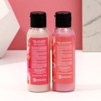 Подарочный набор косметики &laquo;Цвети от счастья&raquo;, гель для душа 100 мл, пена для ванны 100 мл, мочалка, ЧИСТОЕ СЧАСТЬЕ