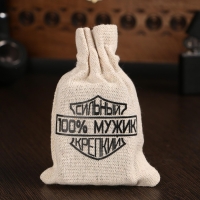 Камни для виски в мешочке "100% мужик", натуральный стеатит, 6 шт