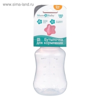 Бутылочка для кормления, классическое горло, приталенная, 150 мл., от 0 мес., цвет розовый Бутылочка для кормления, классическое горло, приталенная, 150 мл., от 0 мес., цвет розовый