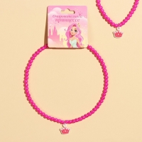 Бусы &laquo;Очаровательной принессе&raquo; 39 см