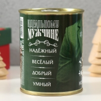 Носки в банке "Идеальному мужчине" (мужские, цвет черный) Носки в банке "Идеальному мужчине" (мужские, цвет черный)