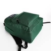 Рюкзак школьный из текстиля на молнии, наружный карман, цвет зелёный