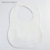 Нагрудник для кормления &laquo;Весёлая панда&raquo; непромокаемый на липучке, с карманом, мягкий