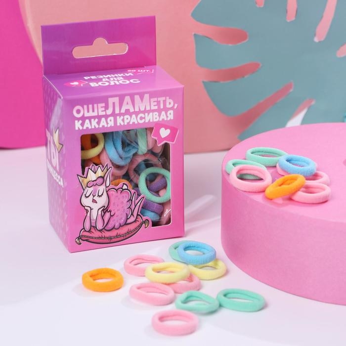 Резинки для волос &laquo;Махрушка&raquo;, лама, 50 шт.