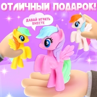 Игрушка пони &laquo;Ева&raquo;, МИКС