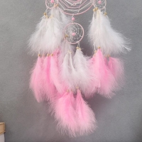 Ловец снов 4 кольца "Розовое облако" d=7 см, d=20 см 50х20 см Ловец снов 4 кольца "Розовое облако" d=7 см, d=20 см 50х20 см