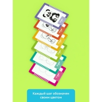 Головоломка «Развивающие карточки. Учимся рисовать» Головоломка «Развивающие карточки. Учимся рисовать»