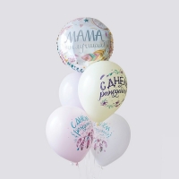 Шар фольгированный 17" &laquo;Комплимент для мамы: мама, ты лучшая&raquo;, круг