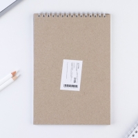 Блокнот А5 на гребне 40 листов &laquo;23 Защитнику отечества&raquo;