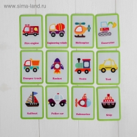 Магнитный конструктор &laquo;Транспорт&raquo; 3,5&times;26,5&times;20,5 см