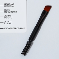 Скошенная кисть с щеточкой, 6 см, набор – 5 шт, цвет чёрный Скошенная кисть с щеточкой, 6 см, набор – 5 шт, цвет чёрный