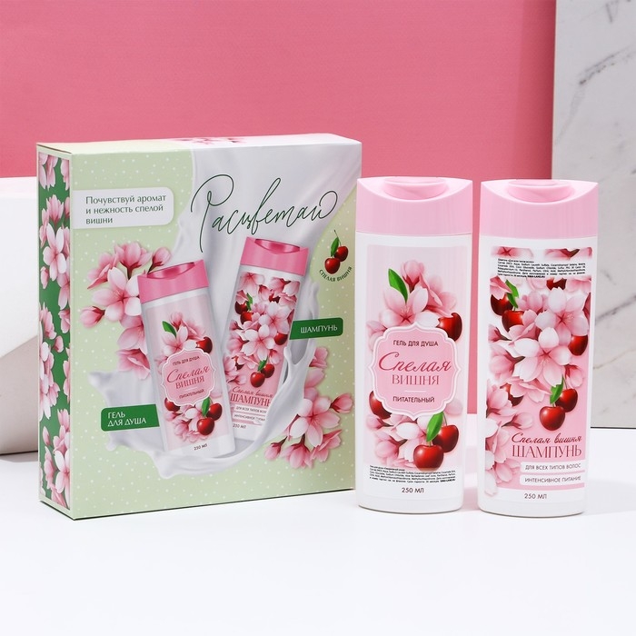 Подарочный набор косметики «Расцветай!», гель для душа и шампунь для волос, 2 х 250 мл, ЧИСТОЕ СЧАСТЬЕ Подарочный набор косметики «Расцветай!», гель для душа и шампунь для волос, 2 х 250 мл, ЧИСТОЕ СЧАСТЬЕ
