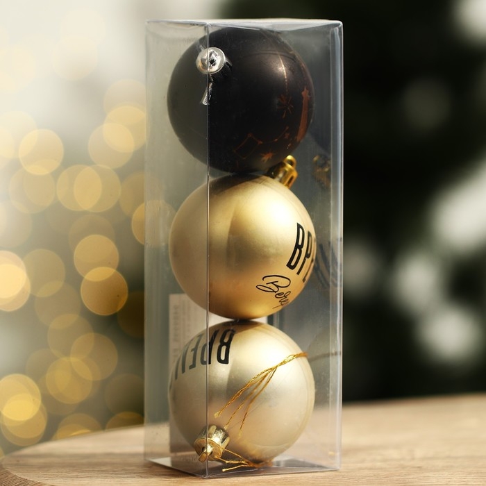 Шары ёлочные новогодние &laquo;Время вечеринки!&raquo;, на Новый год, пластик, d=6, 3 шт., цвет чёрный и жемчужный