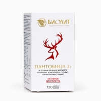 Капсулы &laquo;Пантобиол 2+&raquo;, восстановление костей и хрящей, 120 капсул по 0,6 г