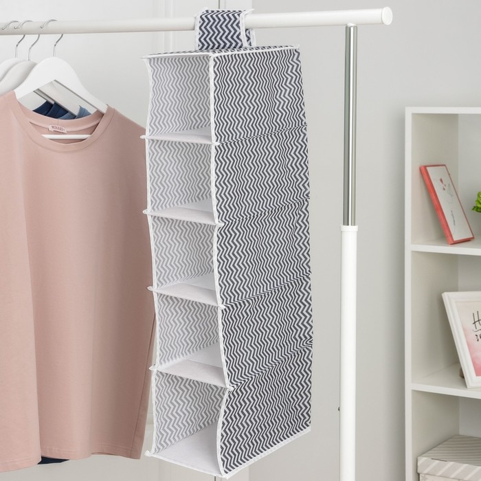 Кофр подвесной &laquo;Симетро&raquo;, 5 отделений, 70&times;30&times;15 см, цвет серый