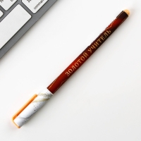 Подарочный набор «УЧИТЕЛЬ №1»: ежедневник А5, 80 листов, ручка, стикеры, термостакан 350 мл и магнитные закладки Подарочный набор «УЧИТЕЛЬ №1»: ежедневник А5, 80 листов, ручка, стикеры, термостакан 350 мл и магнитные закладки