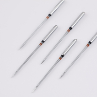 Иглы для плоскошовных и оверлок машин, №80, 5 шт Иглы для плоскошовных и оверлок машин, №80, 5 шт