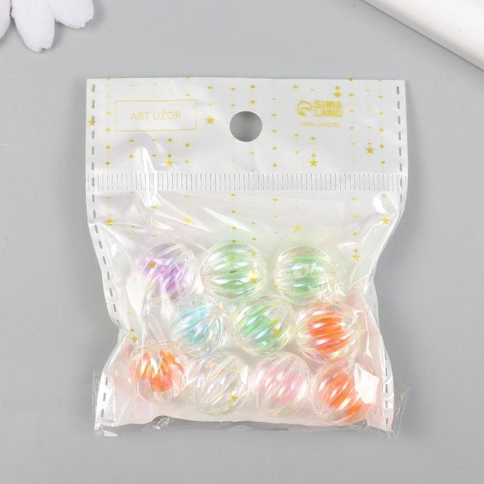 Бусина для творчества пластик "Шарик арбуз с цветной серединкой" МИКС d=1,6 см набор 10 шт