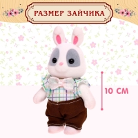 Набор игровой &laquo;Зайчик&raquo; с мебелью и аксессуарами