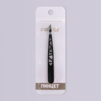 Пинцет &laquo;Геометрия&raquo;, скошенный, заострённый, 9,5 см, цвет чёрный