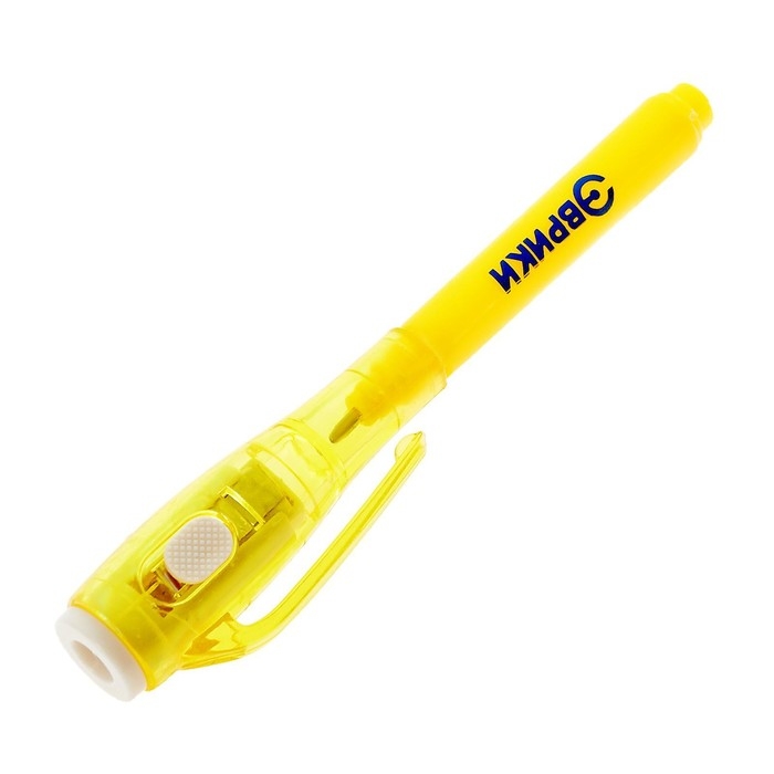 Ручка с невидимыми чернилами &laquo;Эврики&raquo;, УФ-фонарик, цвета МИКС