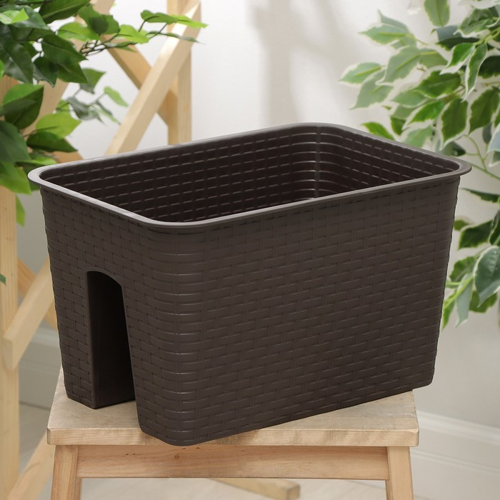 Кашпо на перила &laquo;Ротанг&raquo;, 12 л, цвет коричневый
