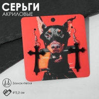 Серьги акрил &laquo;Крестики&raquo;, цвет чёрный в серебре