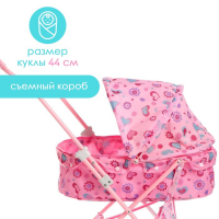 Коляска для кукол с корзиной, универсальная, металлический каркас Коляска для кукол с корзиной, универсальная, металлический каркас