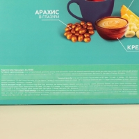 Подарочный набор &laquo;Чудеса рядом&raquo;: чай чёрный со вкусом шоколада 50 г., арахис в шоколаде 100 г., ананас в шоколаде 100 г., крем-мёд с хлопком 120 г.