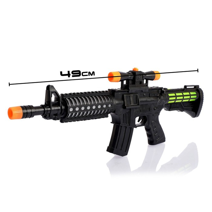 Автомат &laquo;Шорох&raquo;, световые и звуковые эффекты, работает от батареек