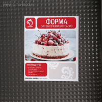 Форма для выпечки Доляна &laquo;Джоанна&raquo;, 24&times;6 см, антипригарное покрытие, цвет чёрный