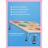 Доска Бильгоу + 10 предметов, комплект &laquo;Успех&raquo; для мозжечковой стимуляции