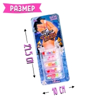 Набор бисероплетения «Бал», МИКС Набор бисероплетения «Бал», МИКС