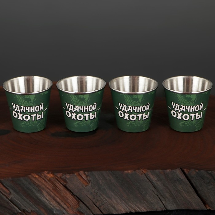 Стопки, набор &laquo;Удачной охоты&raquo;, 4 шт х 30 мл