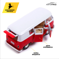 Машина металлическая VOLKSWAGEN TRANSPORTER T1, 1:32, открываются двери, инерция, цвет красный