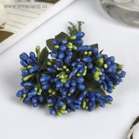 Декор для творчества " Цветы" МИКС 9 см (1 набор=1 букету) в букете 12 цветов