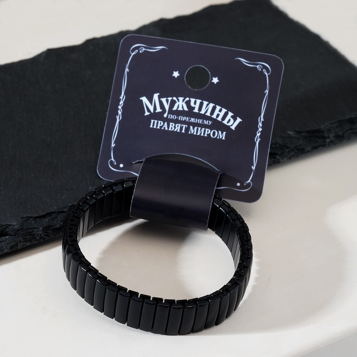 Браслет мужской &laquo;Каркас&raquo; портал, цвет чёрный, d=6,5