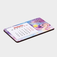 Магнит новогодний дерево с календарем &laquo;Новый год: Сказачного года&raquo;, 7 х 11 см