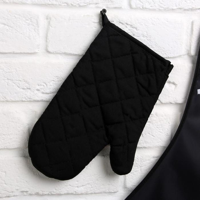 Большой кухонный набор "Лучшему во всем" (фартук, лопатка для жарки, отбивалка и прихватка)   520620