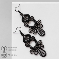 Серьги «Ажур» листья, цвет чёрный в чёрном металле, 7,5 см Серьги «Ажур» листья, цвет чёрный в чёрном металле, 7,5 см