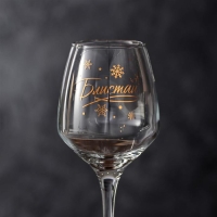Бокал для вина &laquo;Блистай&raquo; 350 мл., деколь