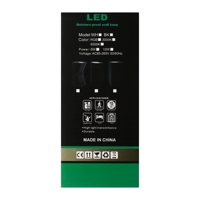 Светильник фасадный &laquo;Глайт&raquo;, FSD-034, 10 Вт, 3000K, IP65, 220 В, пластик, черный