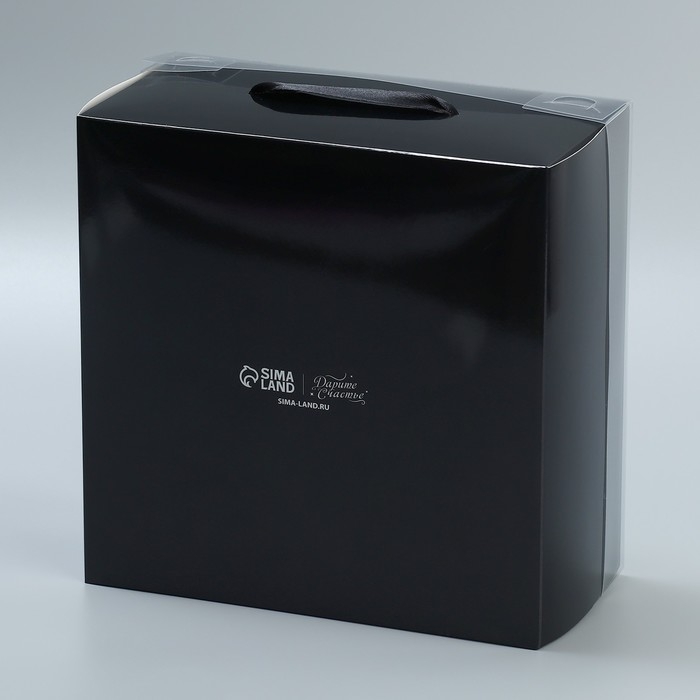 Коробка подарочная складная, упаковка, &laquo;Чёрная&raquo;, 20 х 20 х 10 см