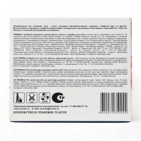 Салфетки &laquo;Premial&raquo; косметические 2-слойные в коробке Нон стоп, 70 шт МИКС