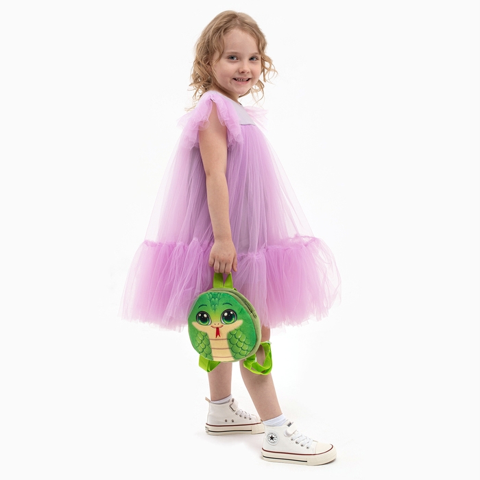 Новый год! Рюкзак детский новогодний «Весёлая змейка», плюшевый, цвет зелёный Новый год! Рюкзак детский новогодний «Весёлая змейка», плюшевый, цвет зелёный