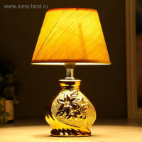 Лампа настольная 16277/1GD Е14 40Вт золото 17х17х26 см RISALUX