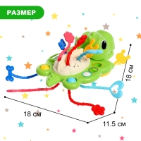 Развивающая игрушка &laquo;Динозаврик&raquo;, цвет зелёный