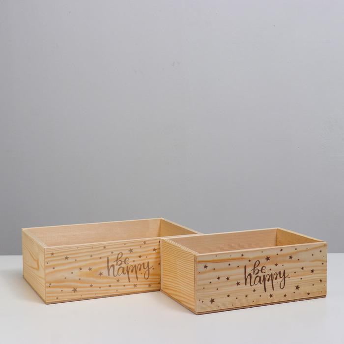 Набор кашпо деревянных ящиков, 30×25×20 см Набор кашпо деревянных ящиков, 30×25×20 см "Be happy", 3 в 1, гравировка